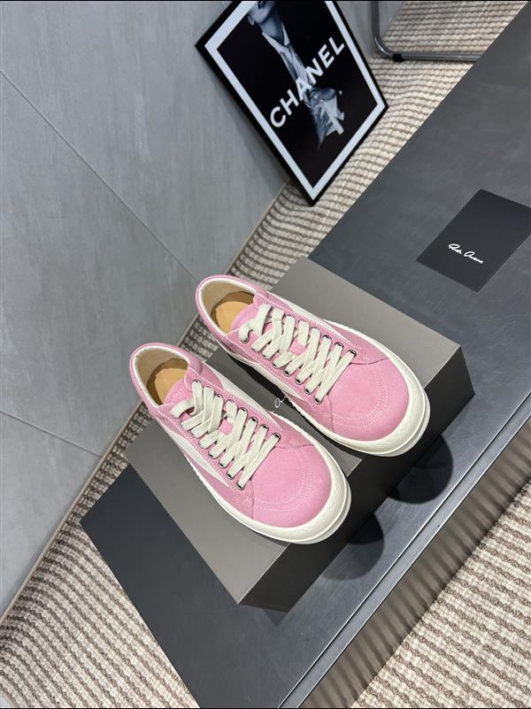 2025112815361269 250